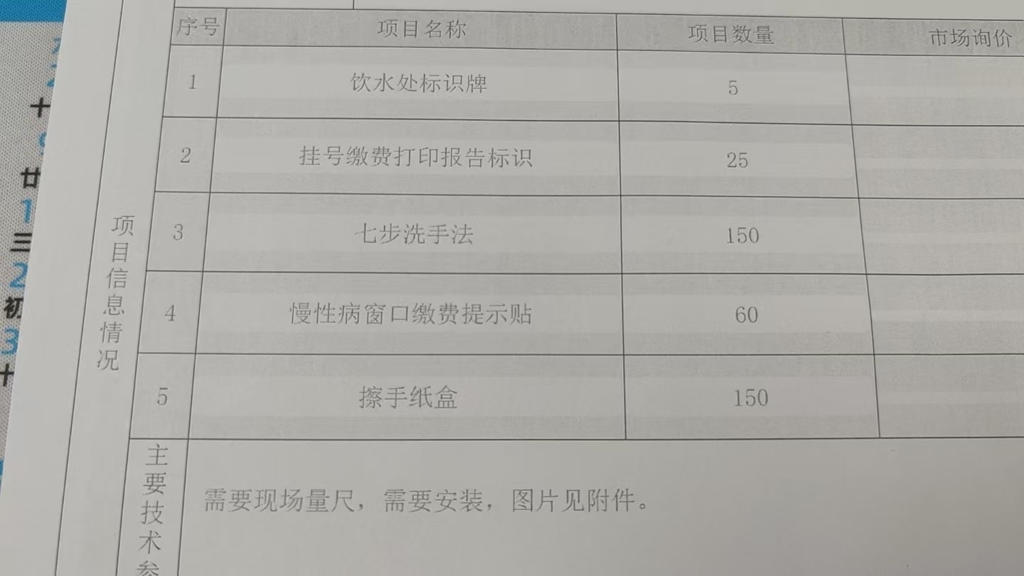 0ed35c0341aa42a159cc1d49bd85f0b.jpg 0ed35c0341aa42a159cc1d49bd85f0b.jpg