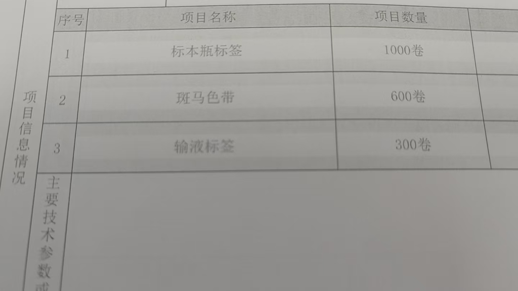 a47cc6b599101e447abe19e887309c1.jpg a47cc6b599101e447abe19e887309c1.jpg