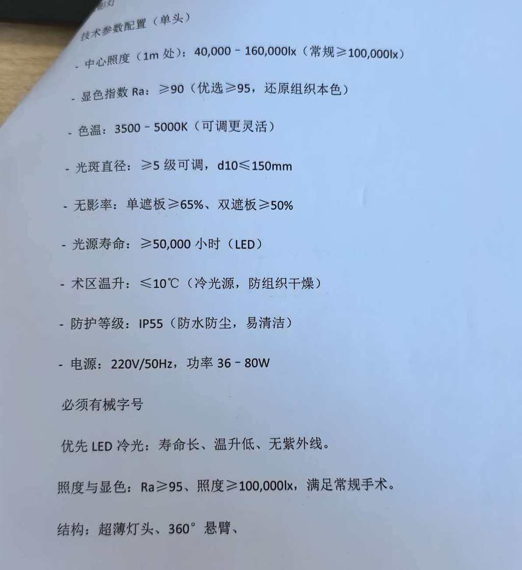微信图片_20260521151722_322_16.jpg