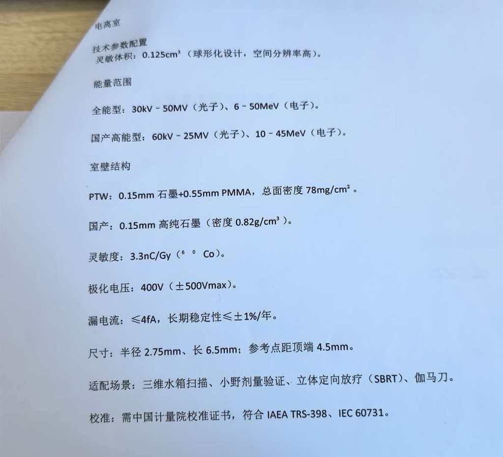 微信图片_20260521145014_316_16.jpg 微信图片_20260521145014_316_16.jpg