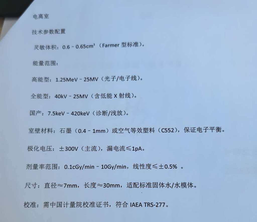 微信图片_20260521145242_317_16.jpg 微信图片_20260521145242_317_16.jpg