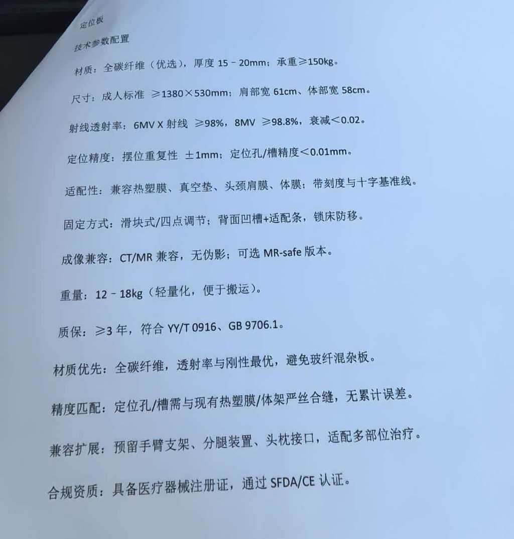 微信图片_20260521145451_319_16.jpg 微信图片_20260521145451_319_16.jpg