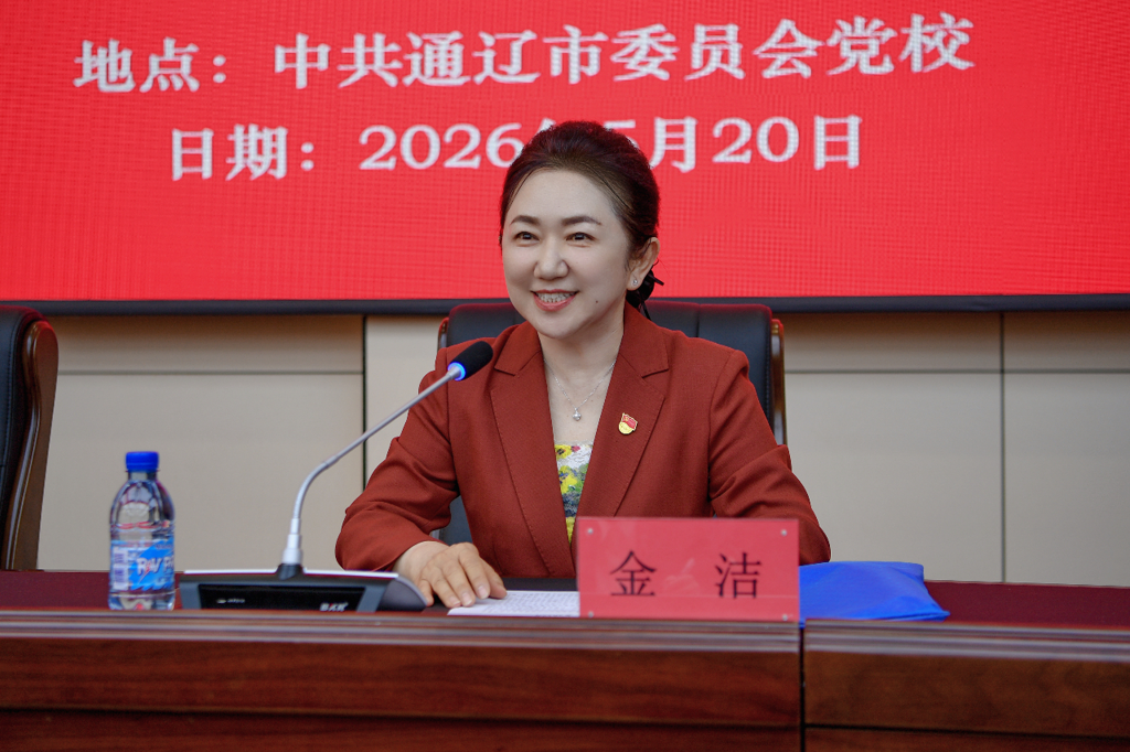 微信图片_2026-05-22_090435_983.png
