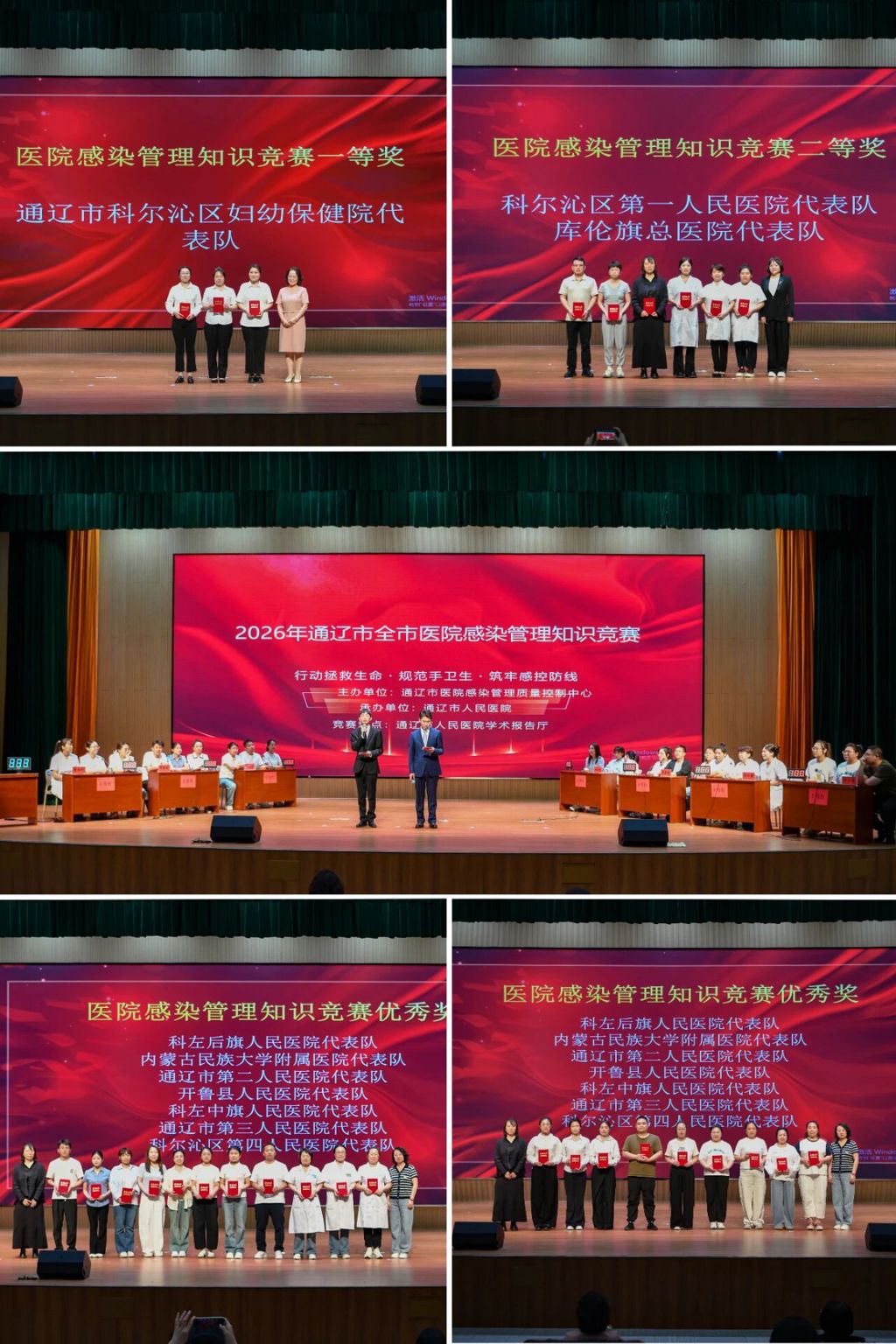 微信图片_2026-05-22_091008_632.jpg