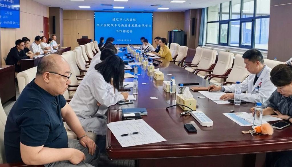 微信图片_2026-05-22_085242_943.jpg 微信图片_2026-05-22_085242_943.jpg