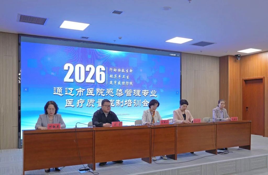 微信图片_2026-05-22_091002_823.jpg