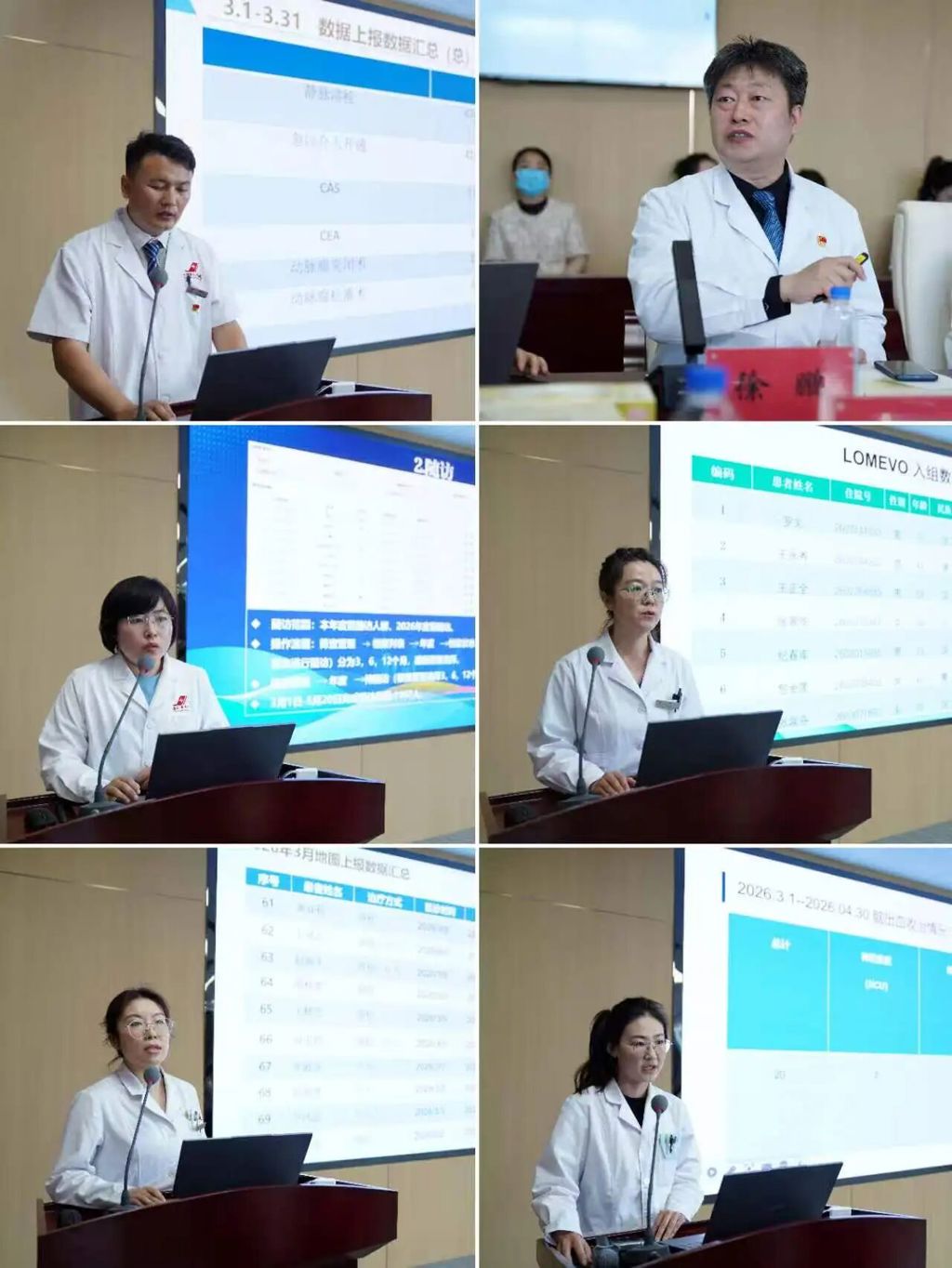 微信图片_2026-05-25_091752_758.jpg