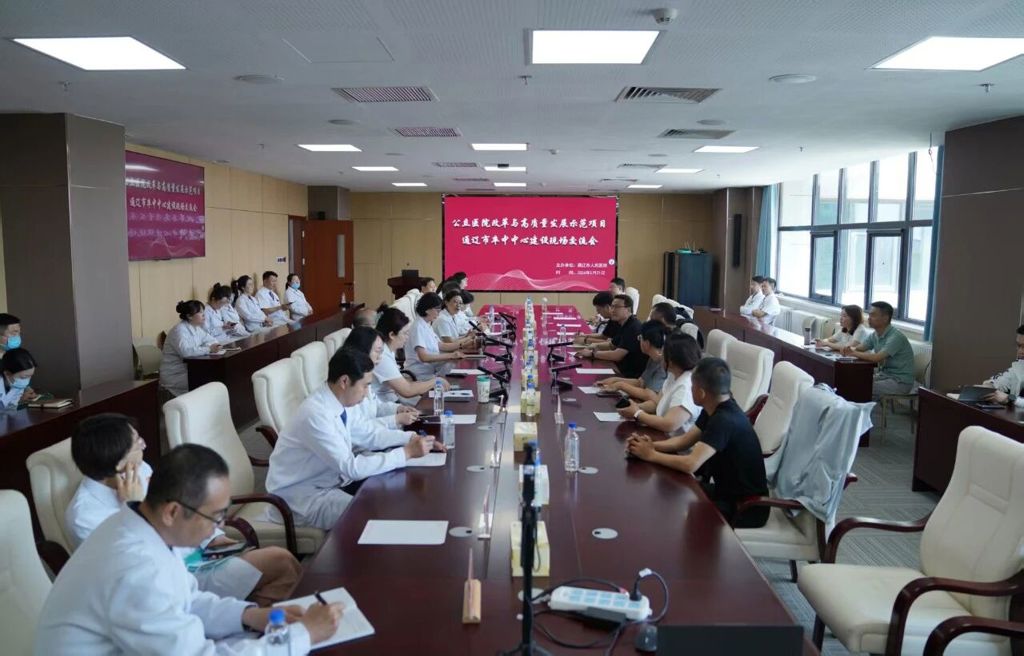 微信图片_2026-05-25_091733_998.jpg 微信图片_2026-05-25_091733_998.jpg