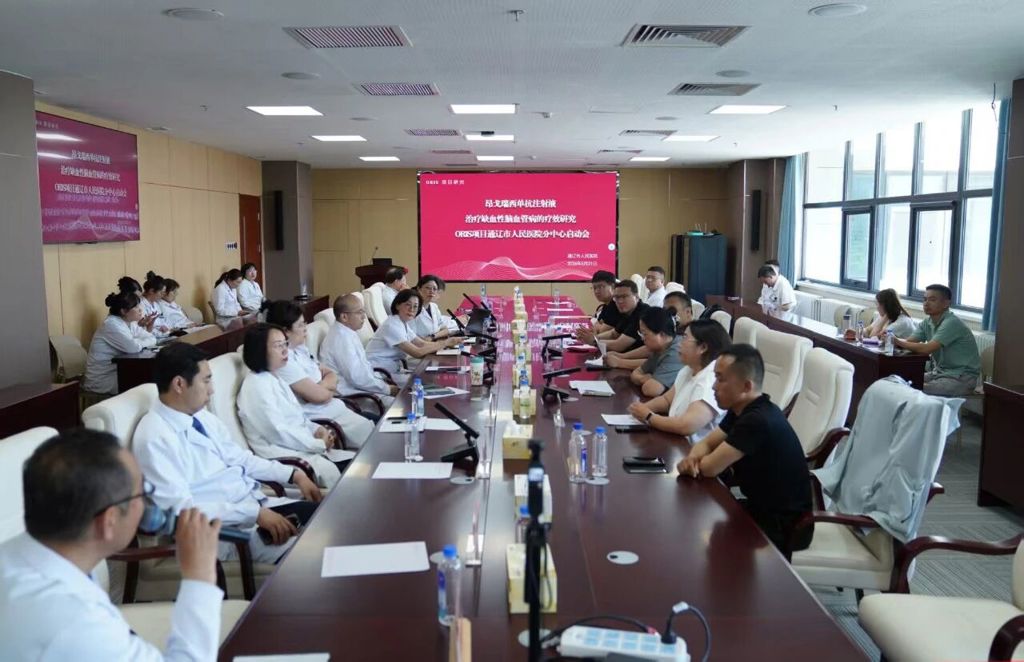 微信图片_2026-05-25_091222_829.jpg