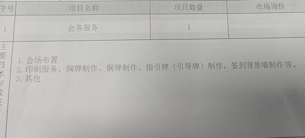 1c429c04c1ca952db84b217a698220a.jpg 1c429c04c1ca952db84b217a698220a.jpg
