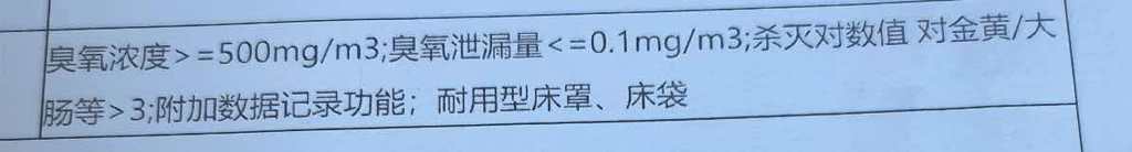 微信图片_20260528085415_327_16.jpg 微信图片_20260528085415_327_16.jpg