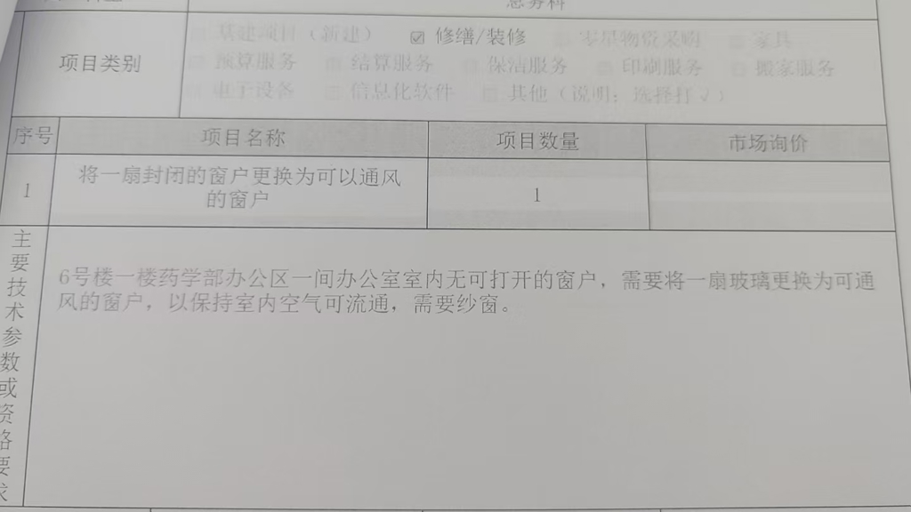 00e6fac65ff1da913333867b2a4720a.jpg