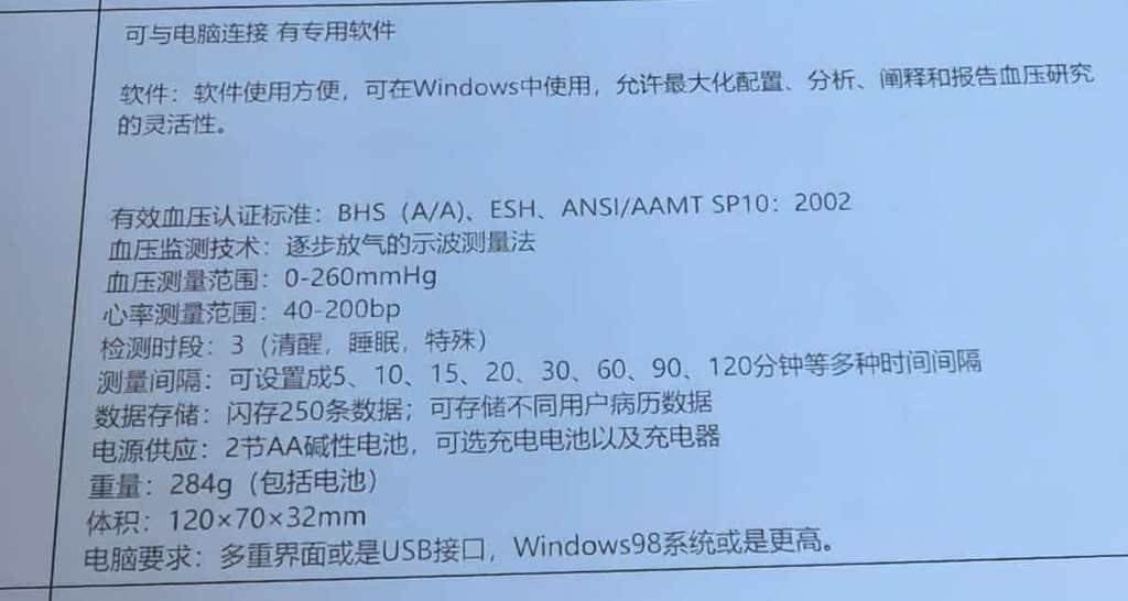 微信图片_20260528090955_333_16.jpg 微信图片_20260528090955_333_16.jpg