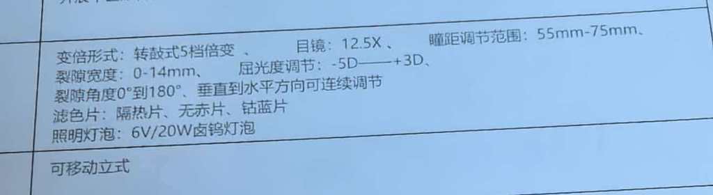 微信图片_20260528085232_326_16.jpg 微信图片_20260528085232_326_16.jpg