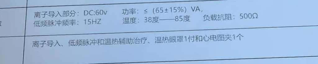 微信图片_20260528091149_334_16.jpg 微信图片_20260528091149_334_16.jpg