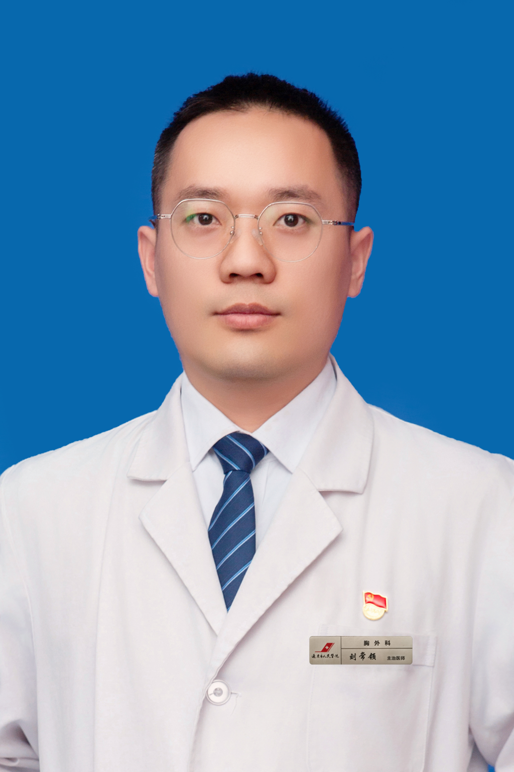 微信图片_2026-05-06_083221_155.png