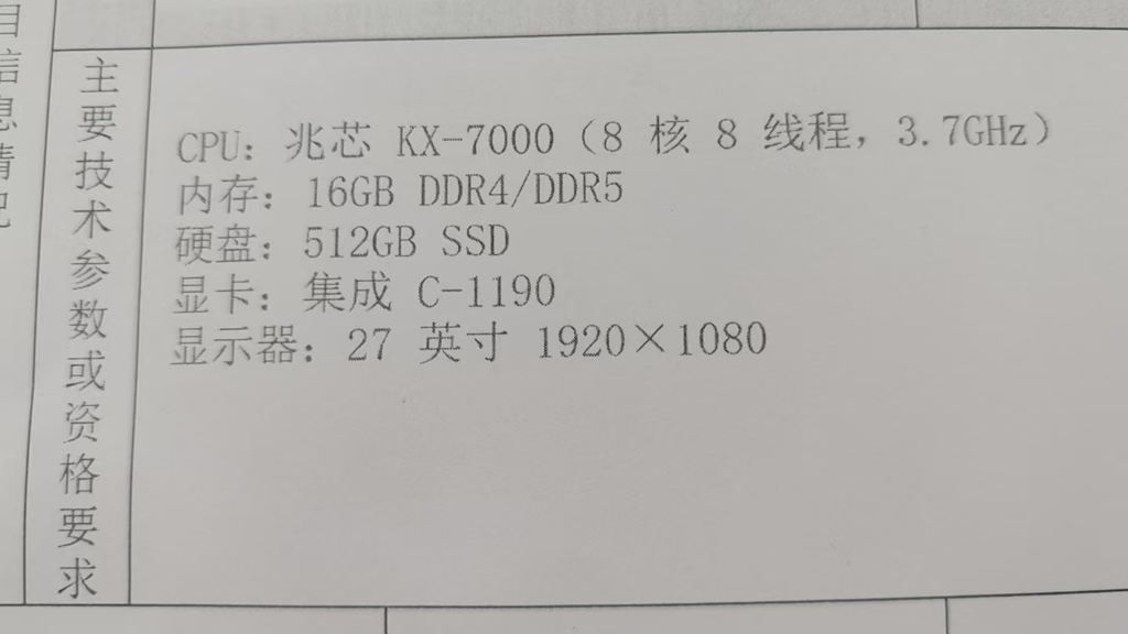 594e4719d9bd4b7fb4143e6b936173d.jpg 594e4719d9bd4b7fb4143e6b936173d.jpg