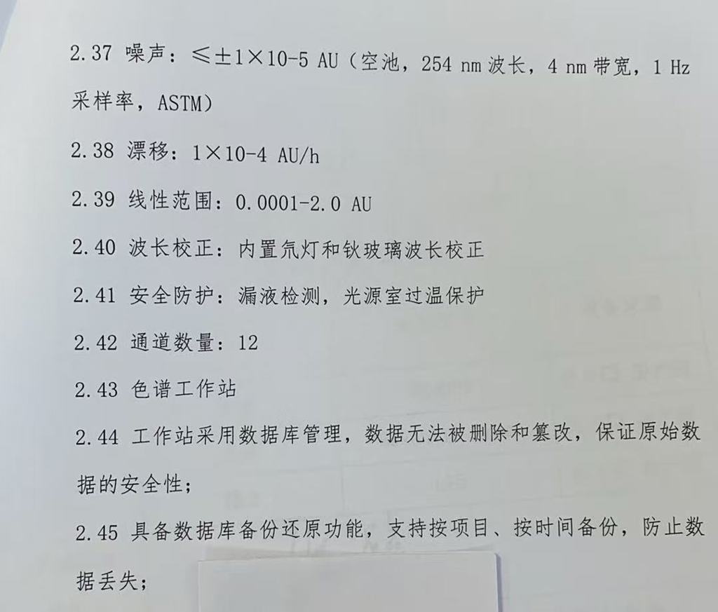 2c9d705fda58a797b88e9ecf862bdec4.jpg 2c9d705fda58a797b88e9ecf862bdec4.jpg