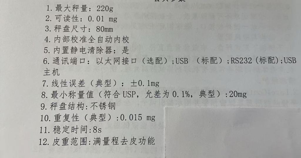 bfbc7a7e66e854da6d94a64ada925557.jpg
