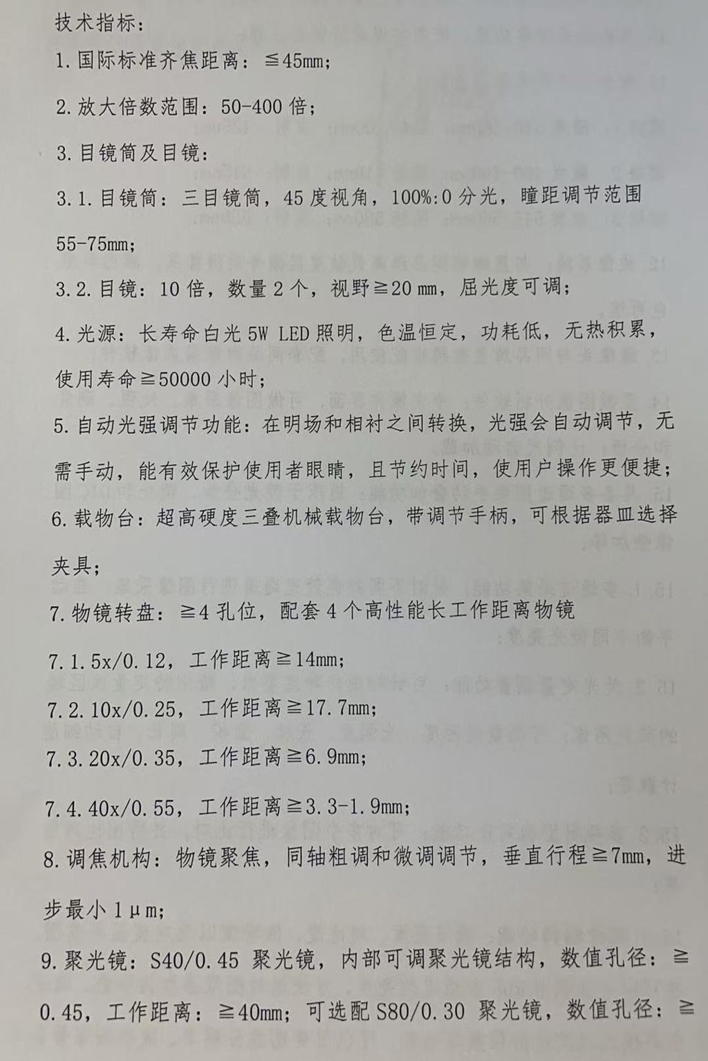 cc28567e123b5a1a5545b3cf61df5c69.jpg cc28567e123b5a1a5545b3cf61df5c69.jpg