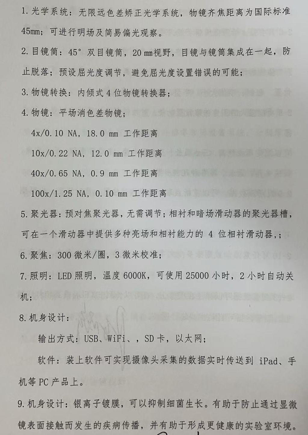 3a4f4b5d795dd316af4f7c60a591b7dd.jpg 3a4f4b5d795dd316af4f7c60a591b7dd.jpg