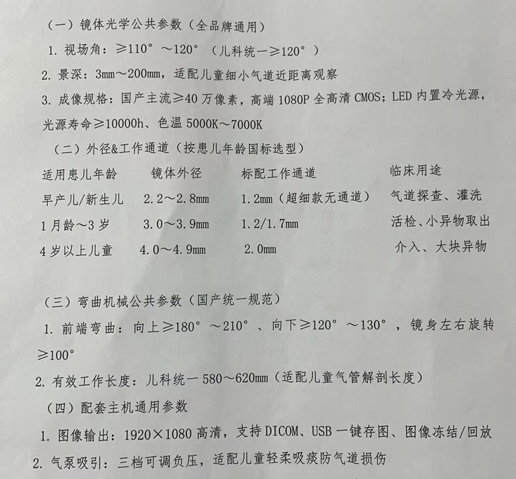 096c0e32ff1423ab336dba4eddad05b2.jpg 096c0e32ff1423ab336dba4eddad05b2.jpg