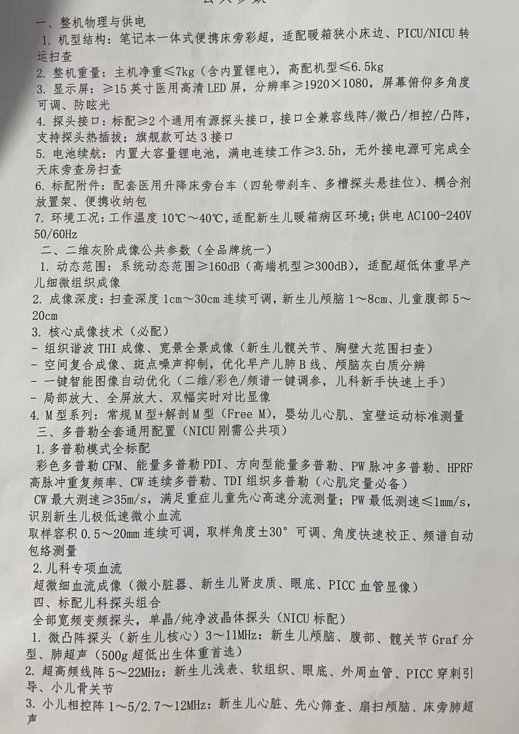fda52eac17dd5036b029d550d7aff3b7.jpg fda52eac17dd5036b029d550d7aff3b7.jpg