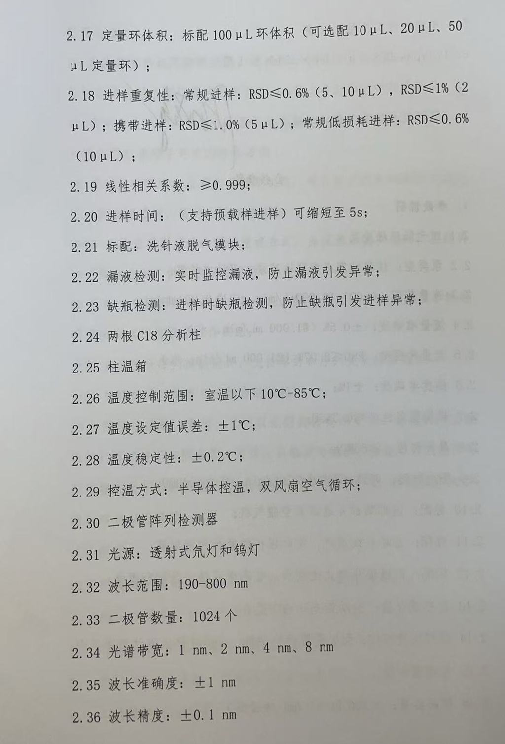 8c9d890a483f6b10d8bbaeb3c64d49b5.jpg 8c9d890a483f6b10d8bbaeb3c64d49b5.jpg