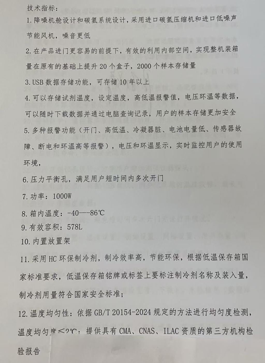 75f786438891ff5dff62ca2fc79b534f.jpg 75f786438891ff5dff62ca2fc79b534f.jpg