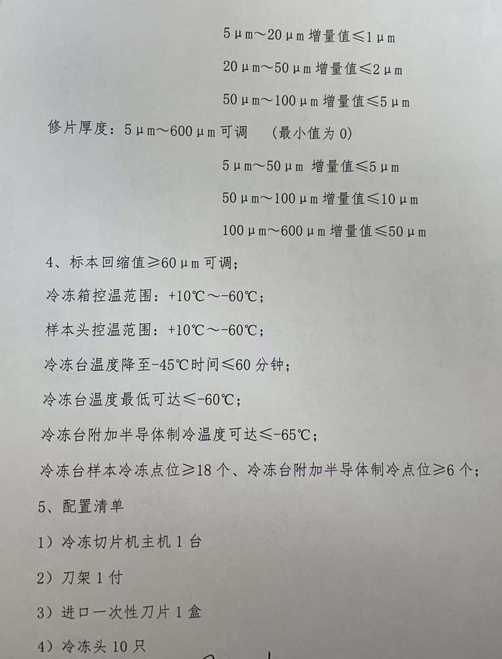 04b892132c9541d748ba6e586cabb6c6.jpg 04b892132c9541d748ba6e586cabb6c6.jpg