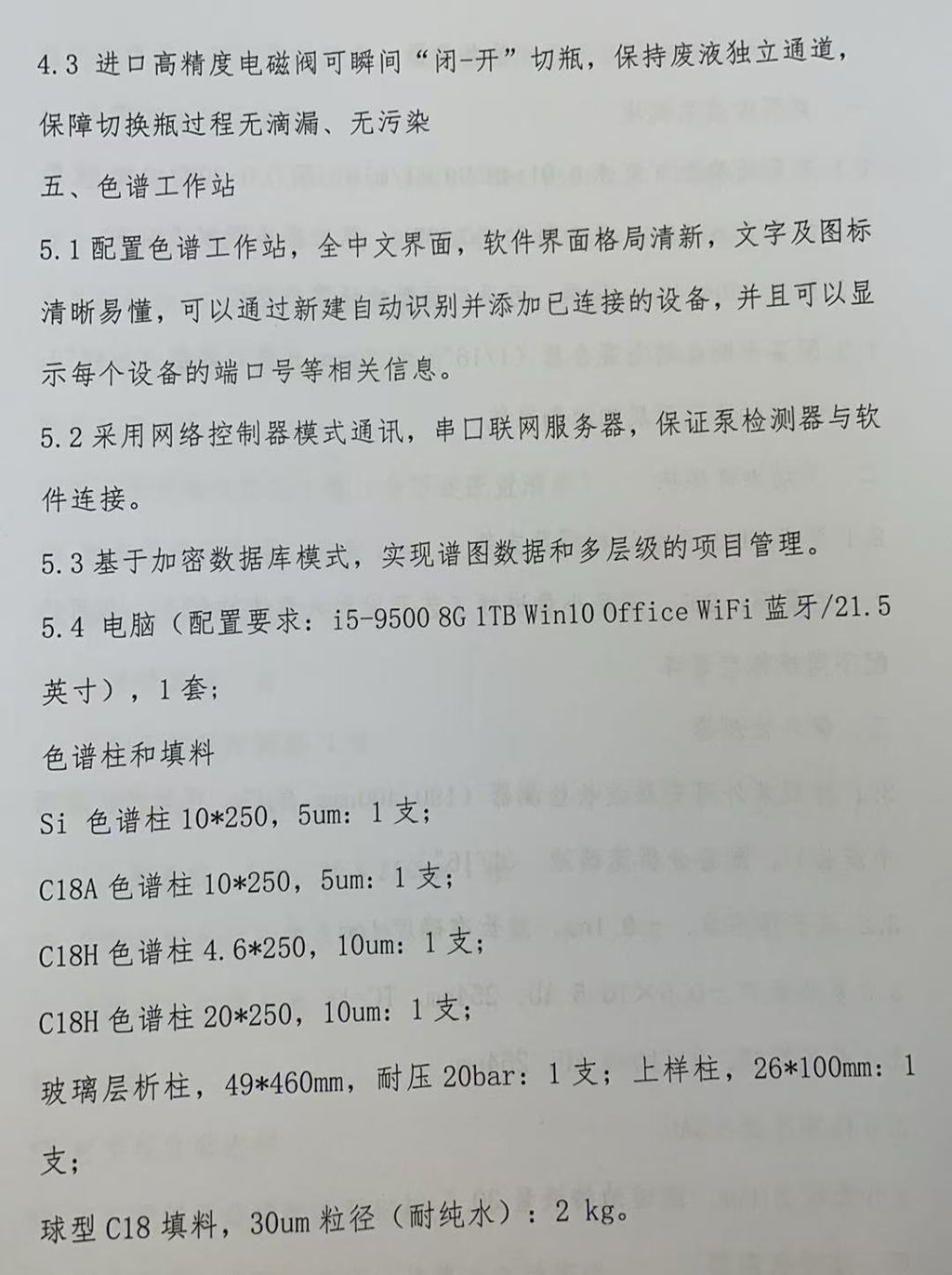 2bb29bf70bc43a1ddd98cac057d1e82d.jpg 2bb29bf70bc43a1ddd98cac057d1e82d.jpg