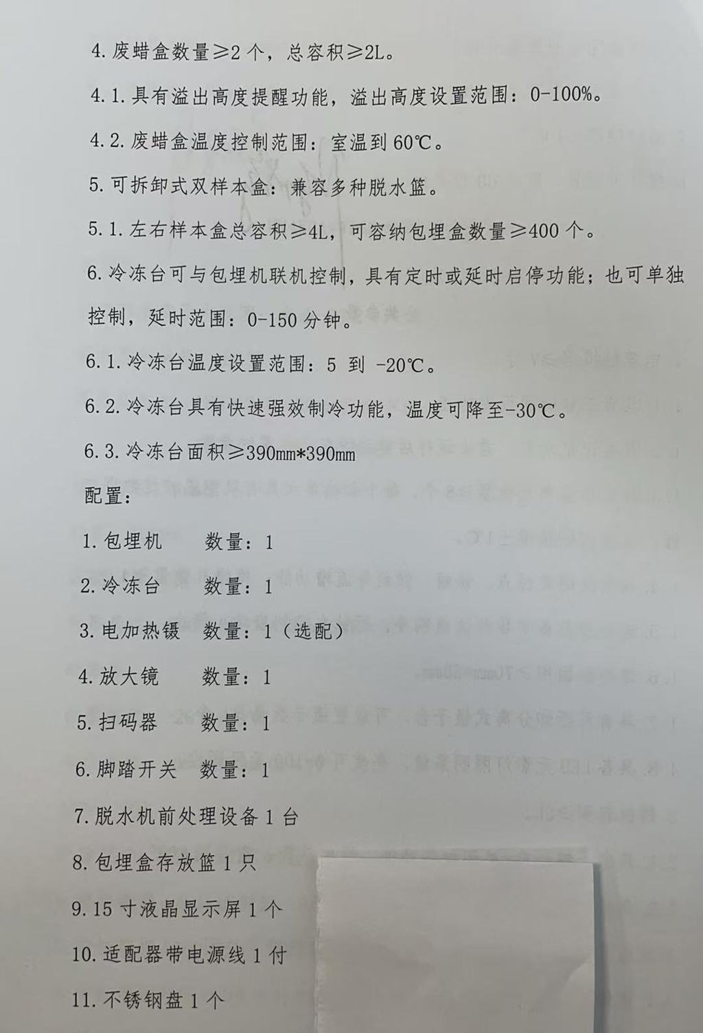 3077f4e7d9a30d3f2b5f19202a7dd7c3.jpg 3077f4e7d9a30d3f2b5f19202a7dd7c3.jpg