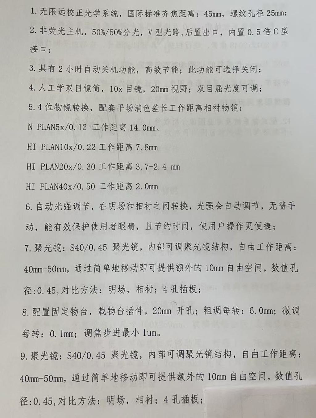 c53961bbeabccee7c135b3e6cc0af27e.jpg c53961bbeabccee7c135b3e6cc0af27e.jpg