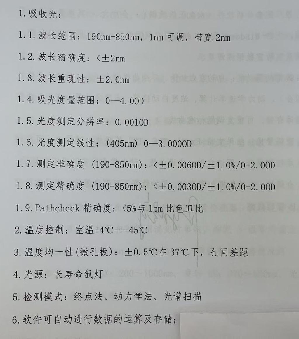f5da0e9b95c3458ff671779547a3888c.jpg