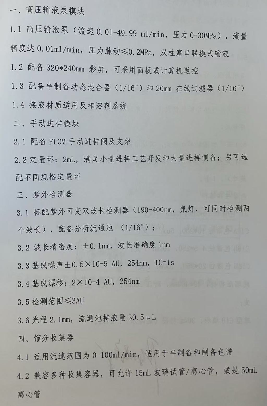 4138bdd18606737a60c85a073a2dda2a.jpg 4138bdd18606737a60c85a073a2dda2a.jpg