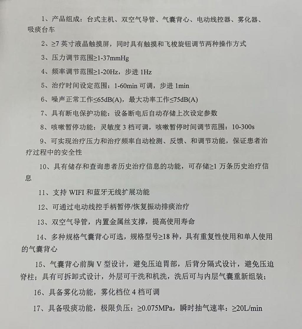 cfe03cb92b5ace96f2303a775f342755.jpg cfe03cb92b5ace96f2303a775f342755.jpg