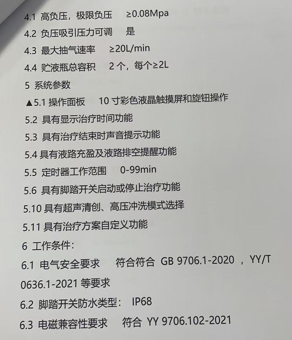 73d062167fc55b3218e161f51573d39c.jpg 73d062167fc55b3218e161f51573d39c.jpg