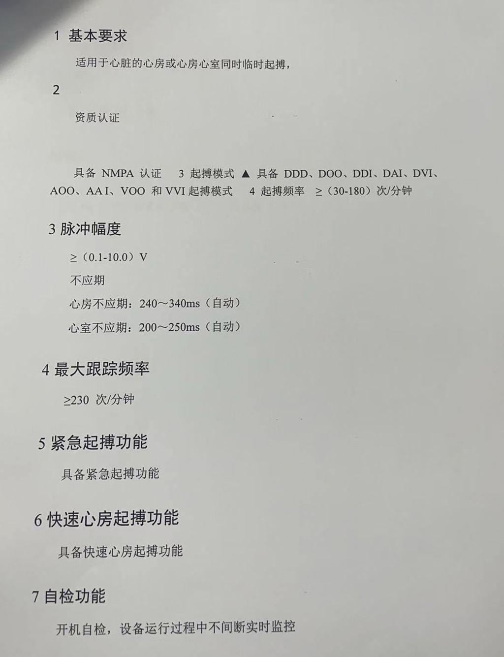a6bce572a484e13afe83abde7af60ebe.jpg a6bce572a484e13afe83abde7af60ebe.jpg