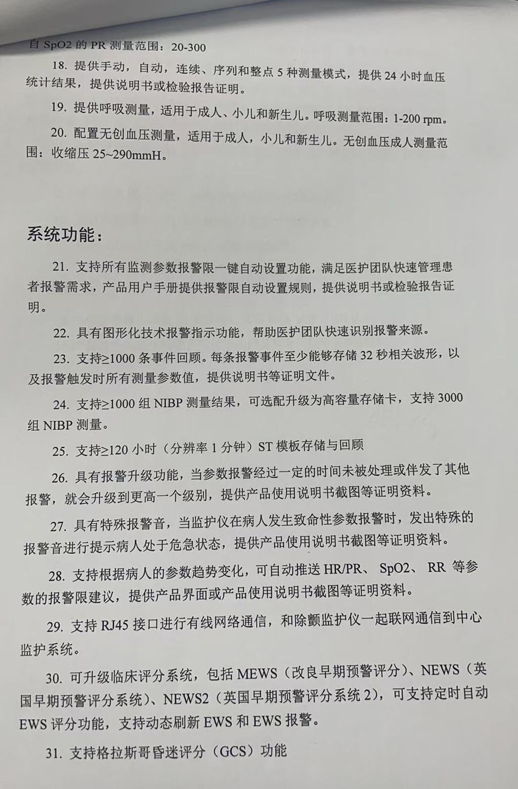 4f2db352b50b55ae0a896bb904d8e3ec.jpg 4f2db352b50b55ae0a896bb904d8e3ec.jpg