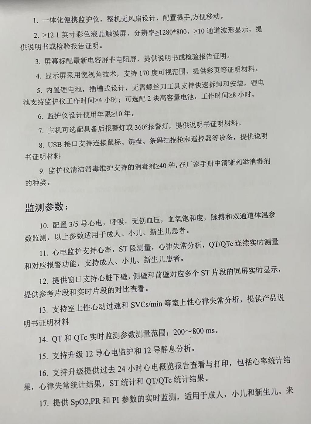 f613db6067a41ee7a909d8ee86a4c426.jpg f613db6067a41ee7a909d8ee86a4c426.jpg