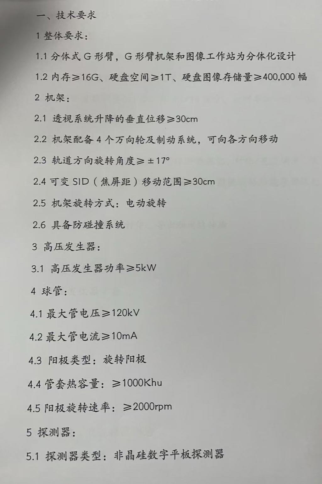 9ae4079fe3b73f025e21656b489dbc32.jpg 9ae4079fe3b73f025e21656b489dbc32.jpg