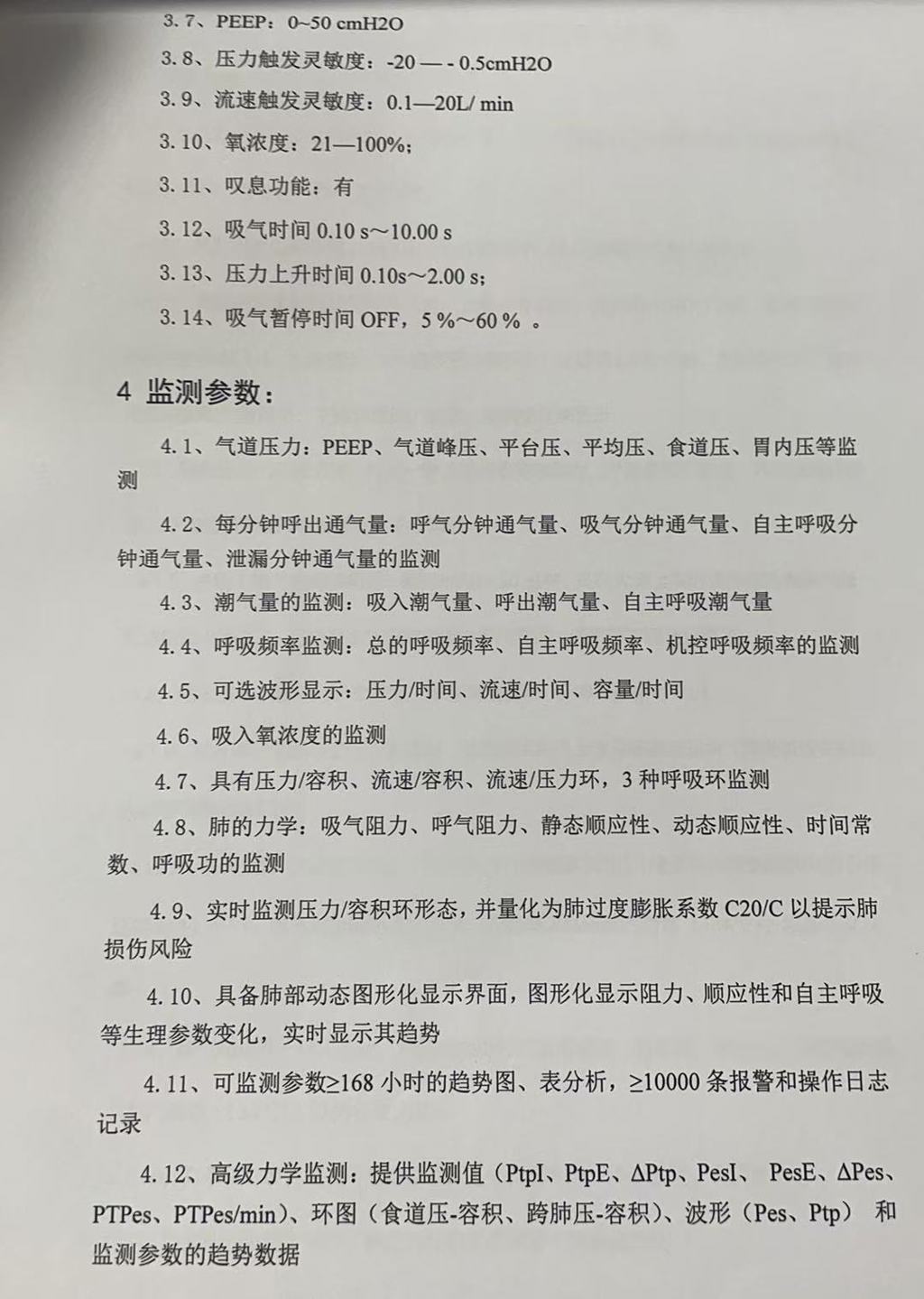 f17395b24cd8e3e08cb1ae2f339ef617.jpg