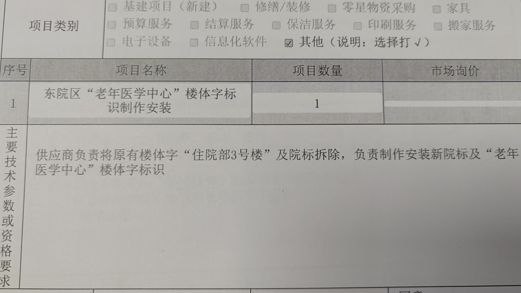d127fc18b9ef854e288f03de9882e6b.jpg d127fc18b9ef854e288f03de9882e6b.jpg