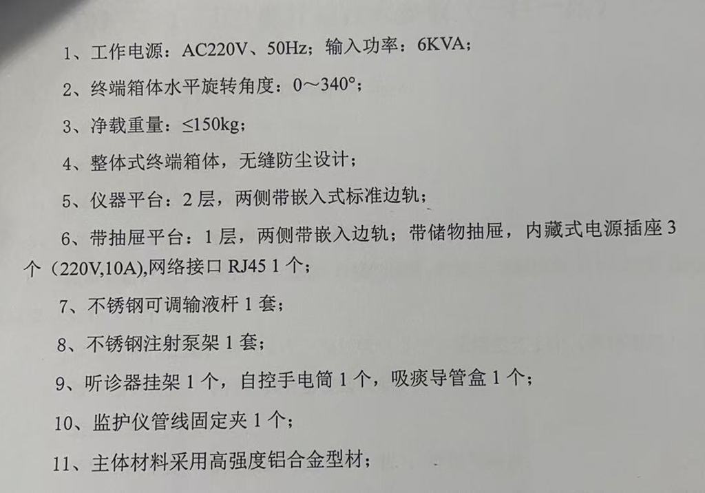 43bf77cc6ab14d502fba39d591e2cf17.jpg