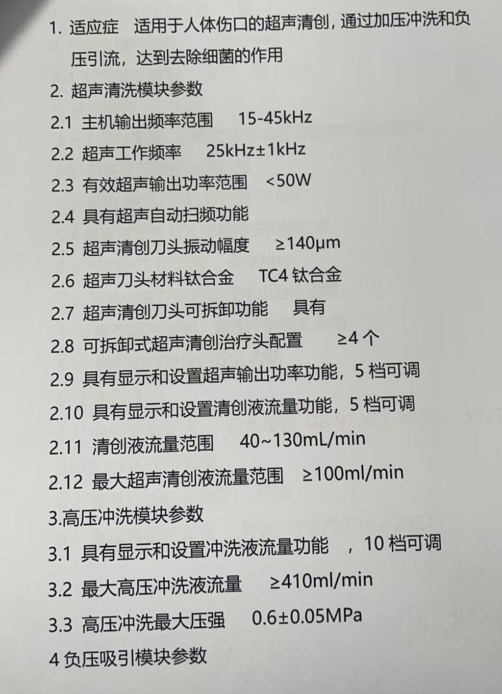 d75fb6cfb55f9d973e7426f94d2b042a.jpg d75fb6cfb55f9d973e7426f94d2b042a.jpg