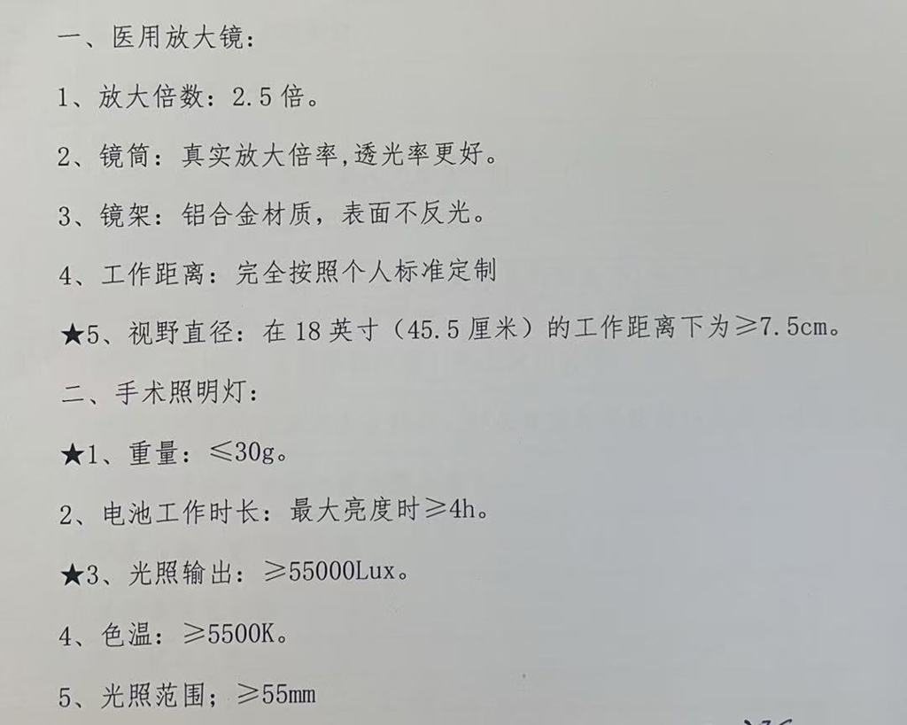 3c075406b8cbfcde68f94beac504ff5c.jpg 3c075406b8cbfcde68f94beac504ff5c.jpg