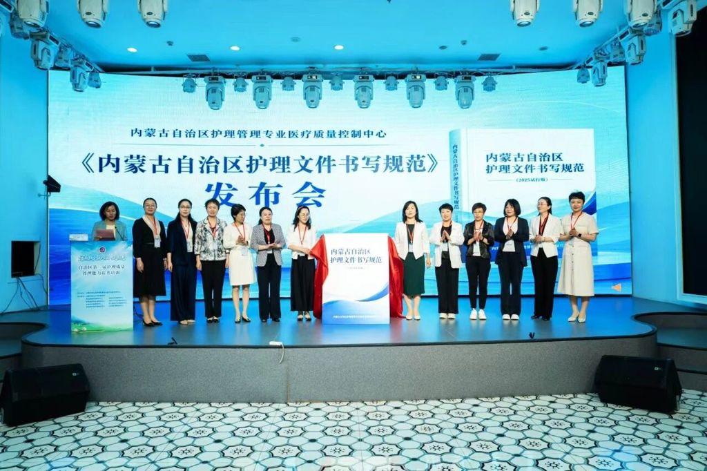 微信图片_2026-06-24_093054_649.jpg