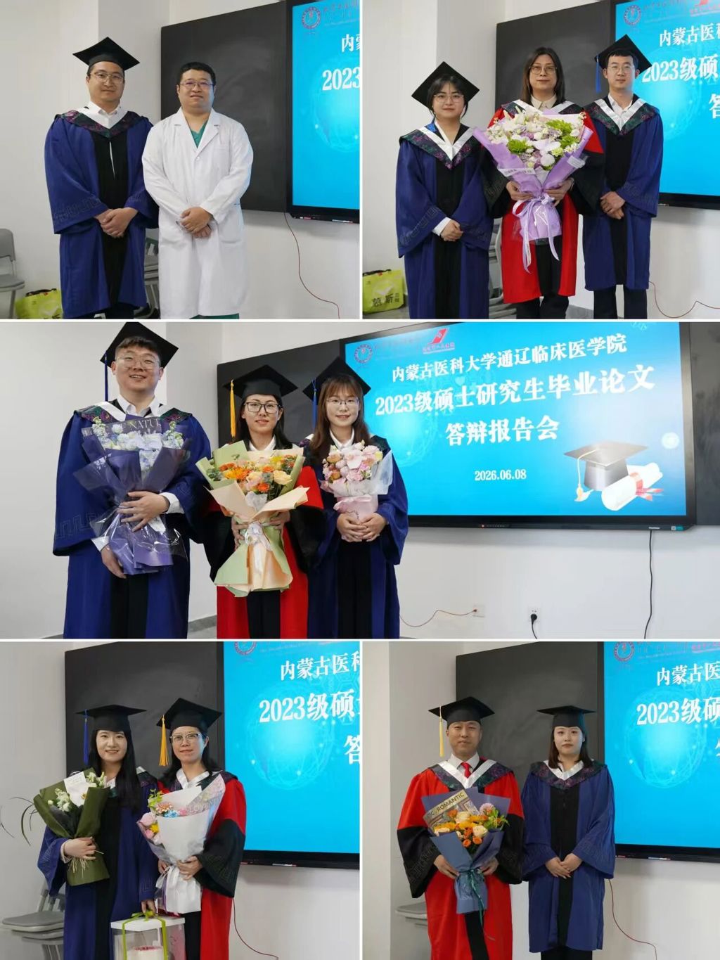 微信图片_2026-06-24_093324_414.jpg