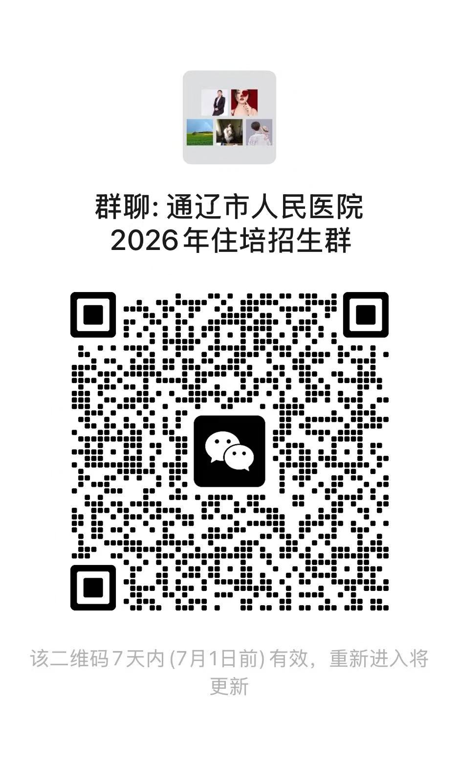 5a83a460b0fbc4d9ec585fd5ac69c3c0