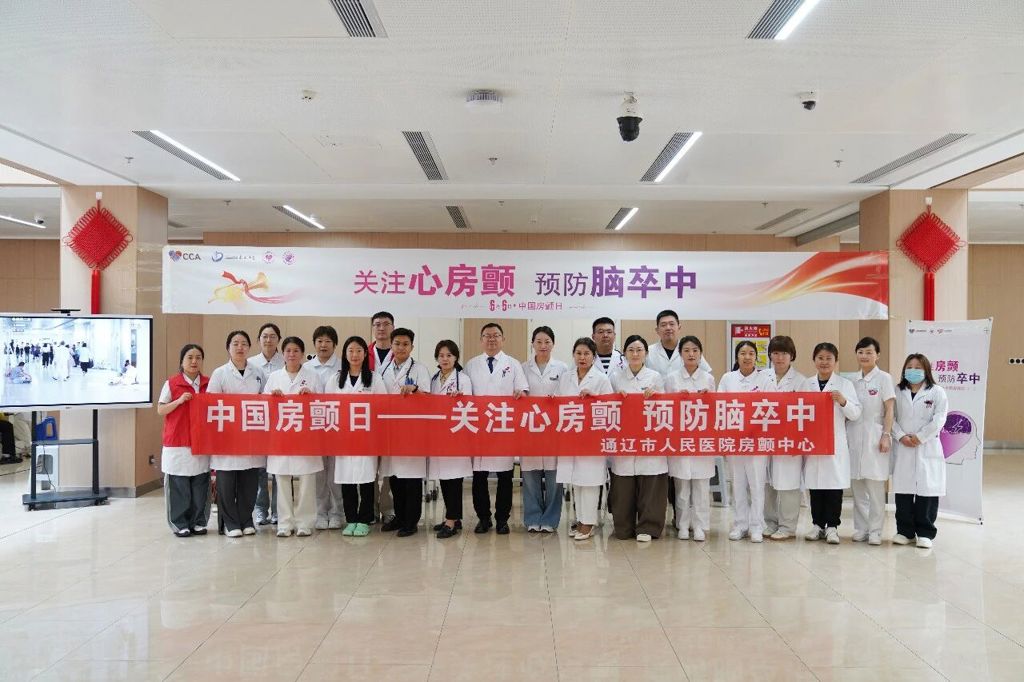 微信图片_2026-06-24_091632_340.jpg 微信图片_2026-06-24_091632_340.jpg